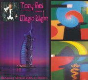 2005 - Tony Rei in Dubai